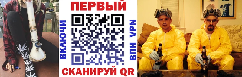 АМФЕТАМИН Розовый  Сольвычегодск 