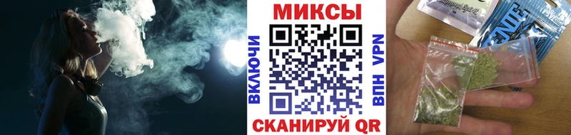 где можно купить сайты даркнета формула blacksprut зеркало Бутират оксана Сольвычегодск