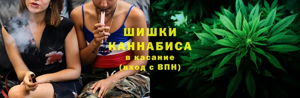 мет Гусь-Хрустальный