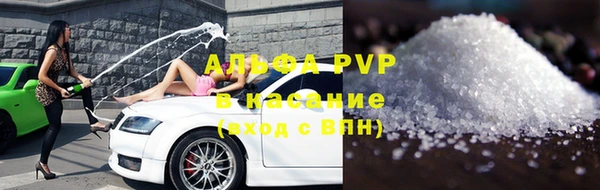 меф Переславль-Залесский