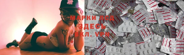 меф Переславль-Залесский