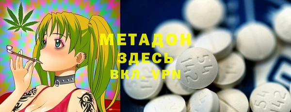 mdma Пересвет