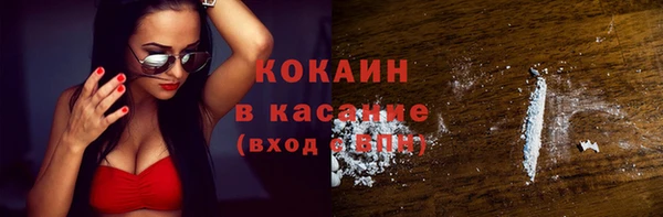 меф Переславль-Залесский