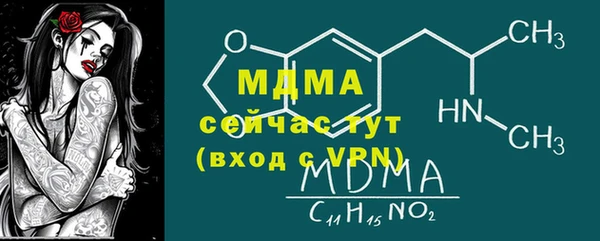 меф Переславль-Залесский
