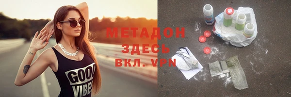 mdma Пересвет
