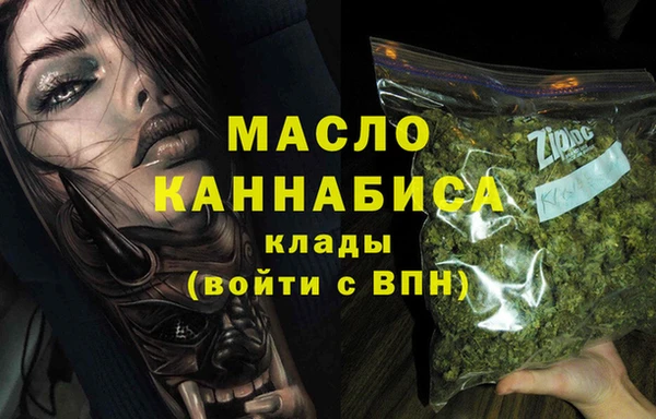 mdma Пересвет