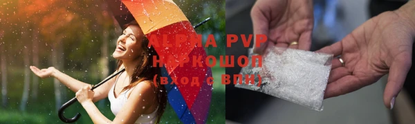 mdma Пересвет