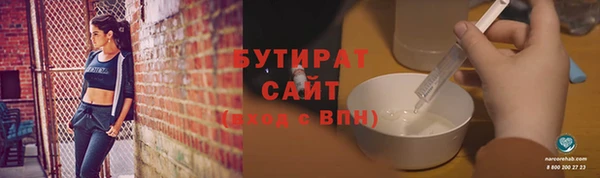 mdma Пересвет