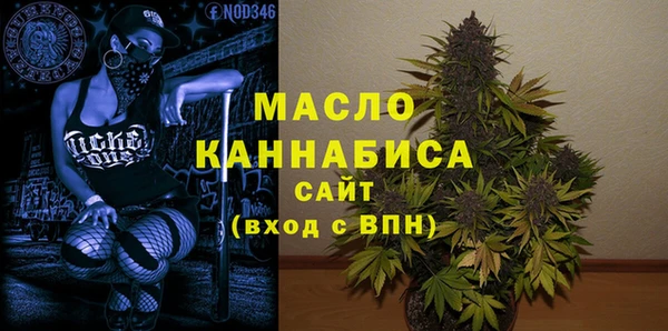 меф Переславль-Залесский