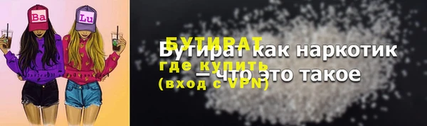 меф Переславль-Залесский