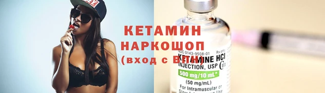 mdma Пересвет