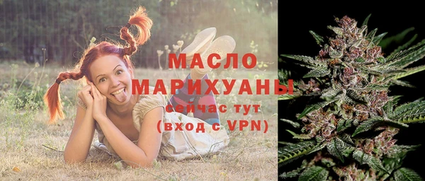 mdma Пересвет