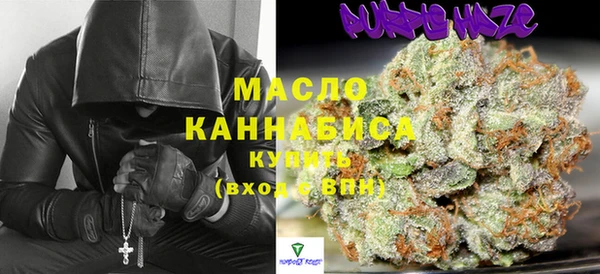 mdma Пересвет