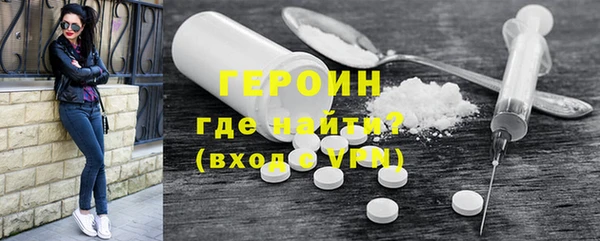 mdma Пересвет