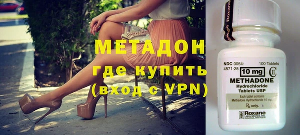 меф Переславль-Залесский