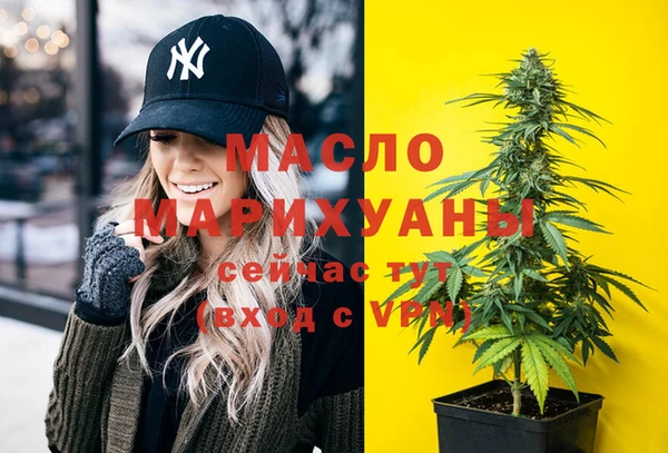 mdma Пересвет