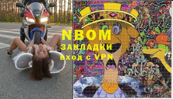 меф Переславль-Залесский