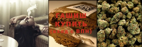 mdma Пересвет