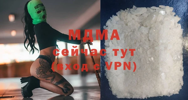 меф Переславль-Залесский