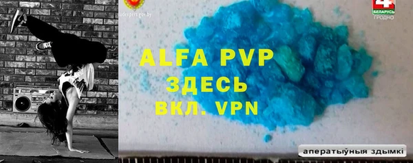 ГАЛЛЮЦИНОГЕННЫЕ ГРИБЫ Осташков