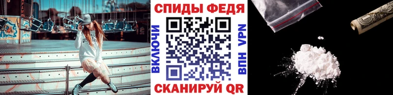 Первитин Декстрометамфетамин 99.9%  купить наркотики сайты  Сольвычегодск 