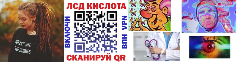 Марки N-bome 1,5мг  где купить наркоту  Сольвычегодск 
