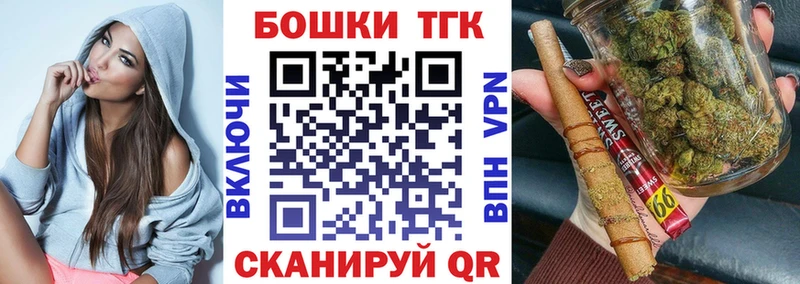 сколько стоит  Сольвычегодск  МАРИХУАНА ГИДРОПОН 